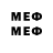 МЕТАДОН VHQ JBL WOT