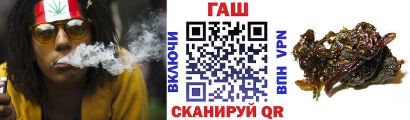 Гашиш хэш  закладка  Южно-Сухокумск 