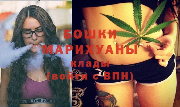 синтетический гашиш Покачи