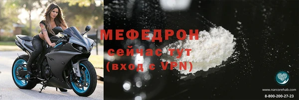 кокаин перу Покровск