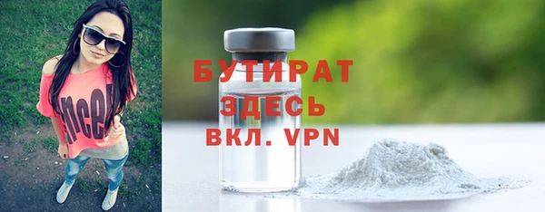 кокаин перу Покровск