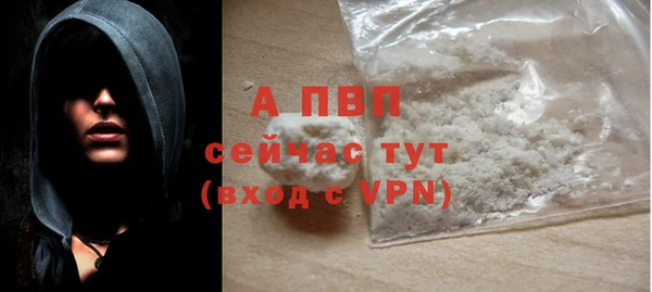 кокаин перу Покровск