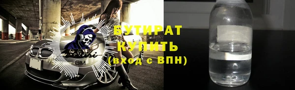 гидропоника Покров