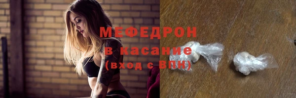 гидропоника Покров