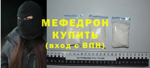 гидропоника Покров