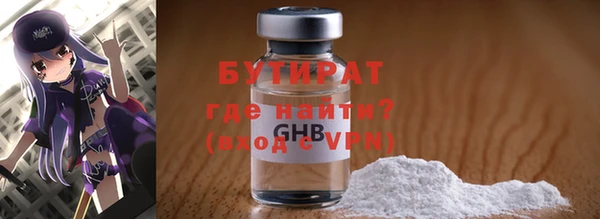 кокаин перу Покровск