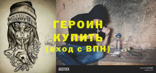 гидропоника Покров