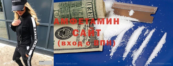 гидропоника Покров