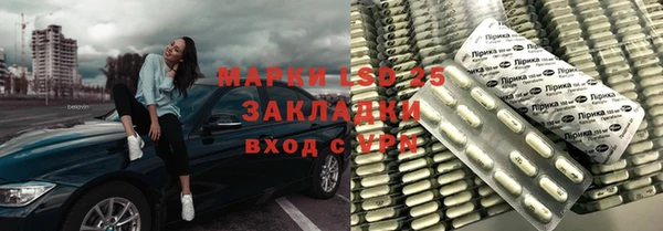 гидропоника Покров