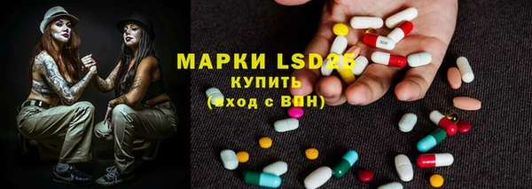 гидропоника Покров