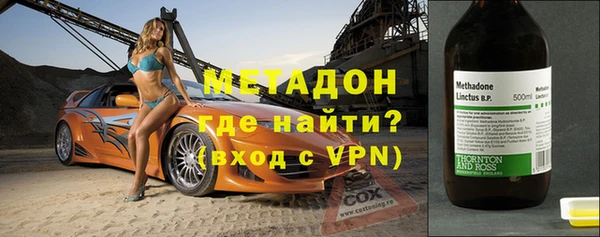 гидропоника Покров