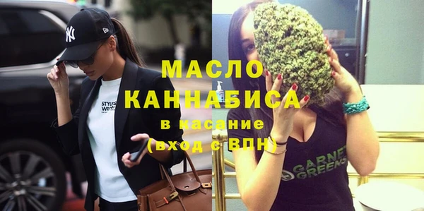 кокаин перу Покровск