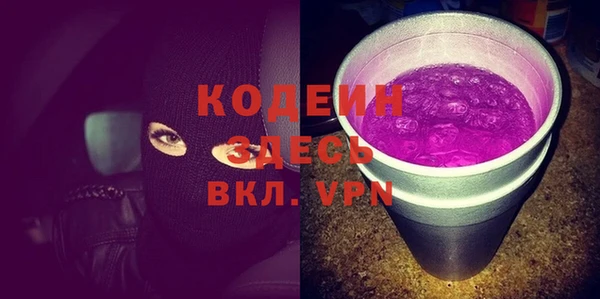 гидропоника Покров