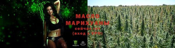 кокаин перу Покровск