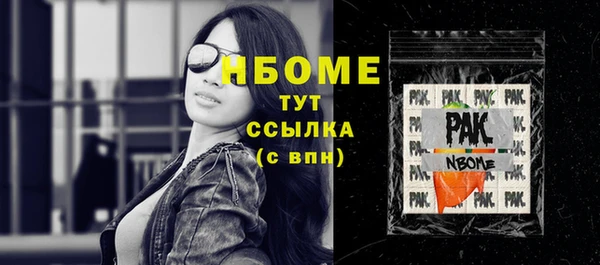 гидропоника Покров