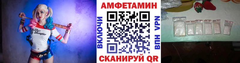 цены   Южно-Сухокумск  Метамфетамин Methamphetamine 