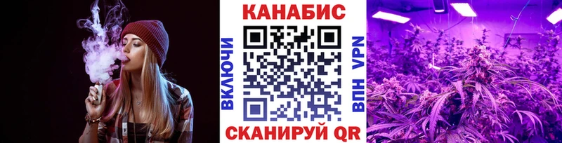 kraken как зайти Южно-Сухокумск Марихуана сатива